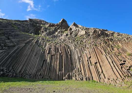 Pico de Ana Ferreira